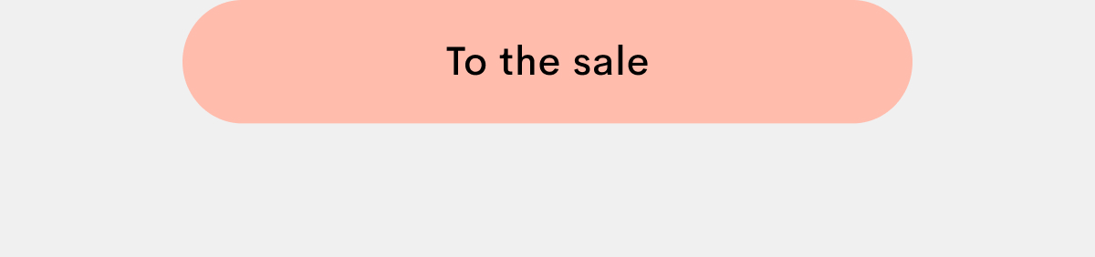 To the sale